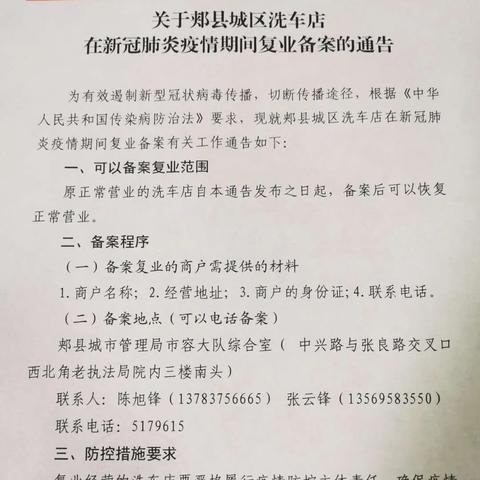 辽宁新增47例本土无症状,辽宁新冠疫情