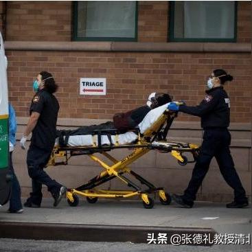 北京死亡病例详情,最新北京死亡事故